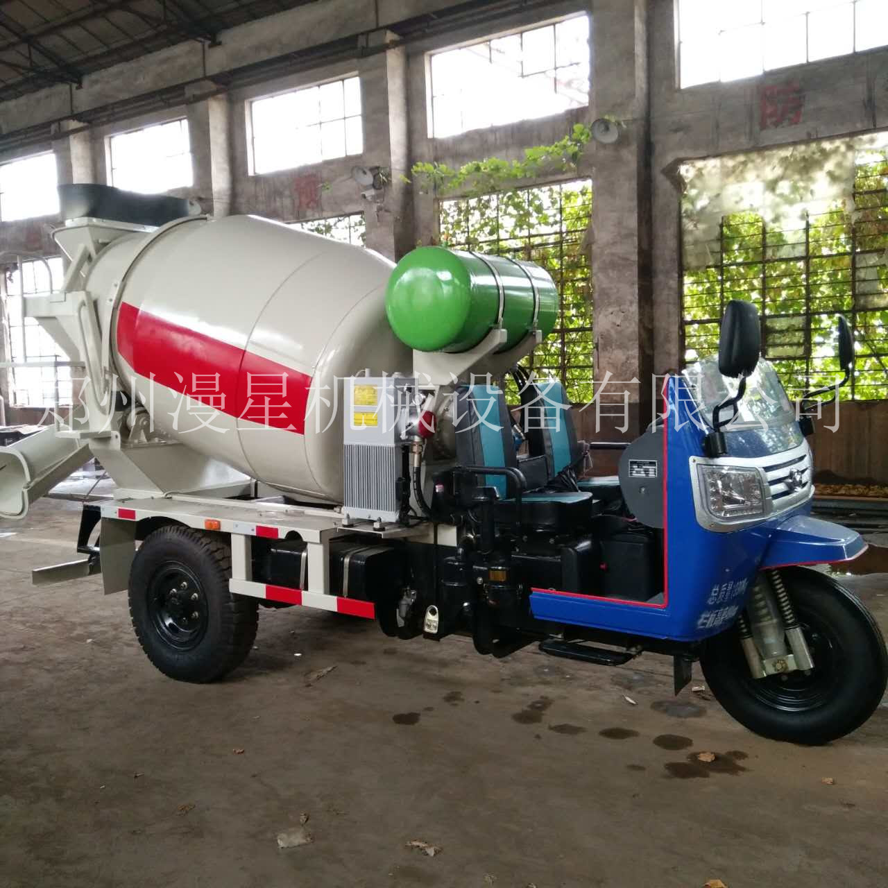 小型混凝土攪拌車 小型混凝土攪拌車