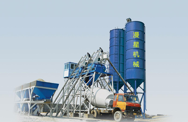 混凝土攪拌站