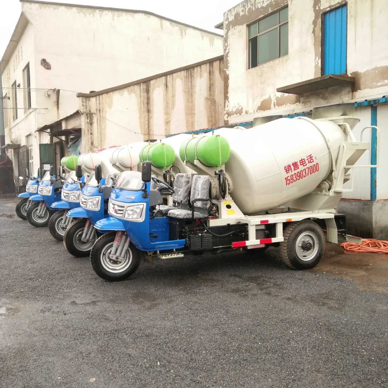 小型混凝土攪拌車(chē)